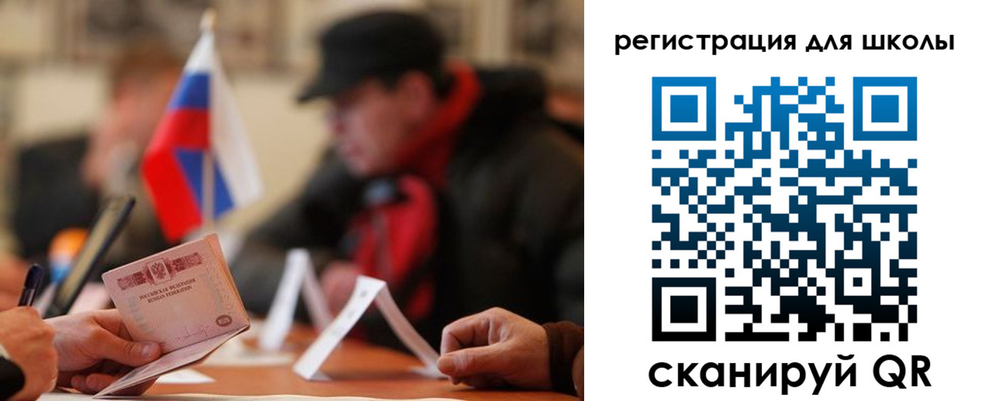 форма 3 в Агрызе
